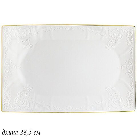 Lenardi 226-129 Прямоугольное блюдо 28.5см. MARIA GOLD в под.уп.(х24) Фарфор
