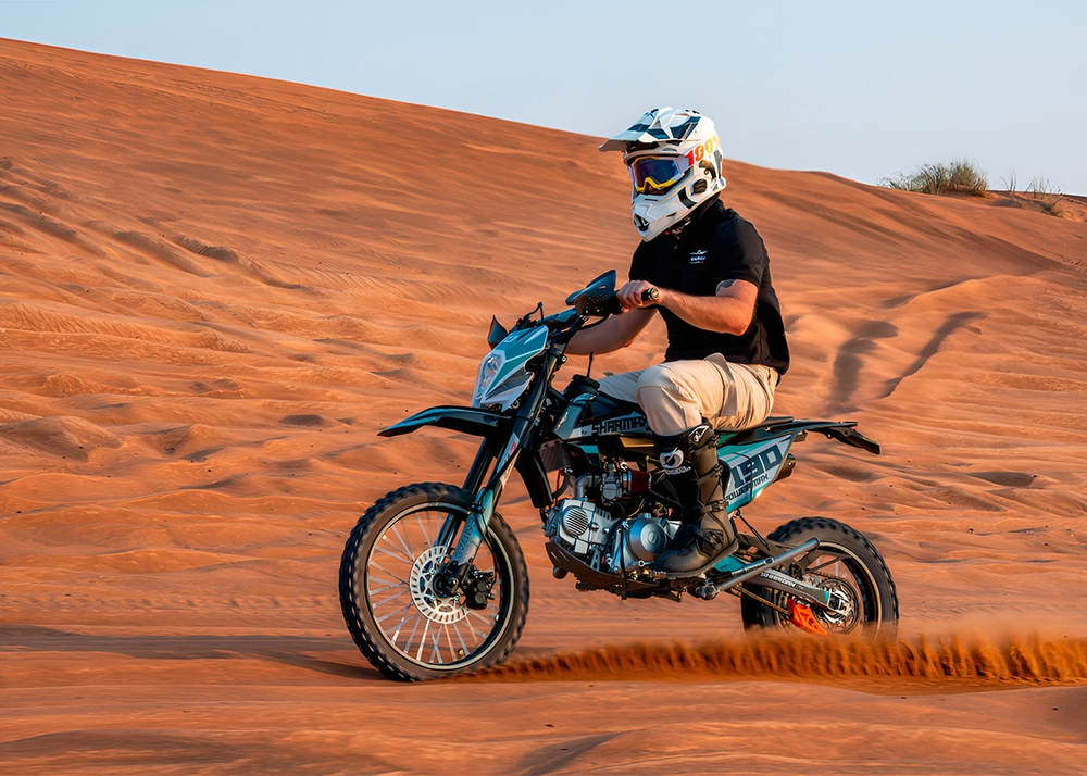 Мотоцикл питбайк SHARMAX PowerMax 190