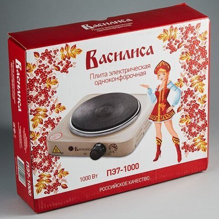 Плита электрическая одноконфорочная "ВАСИЛИСА" 1000-ВТ, (ВА-904)