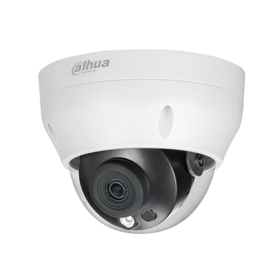 Камера видеонаблюдения уличная Dahua DH-IPC-HDPW1431R1P-0280B-S4