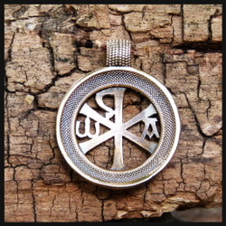 Кулон подвеска "Хризма" авторская работа , бронза