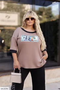 Костюм IA-6185 Фабрика Моды