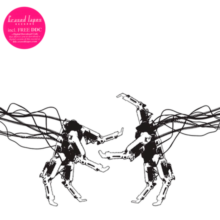 Rival Consoles The Decadent EP (10")