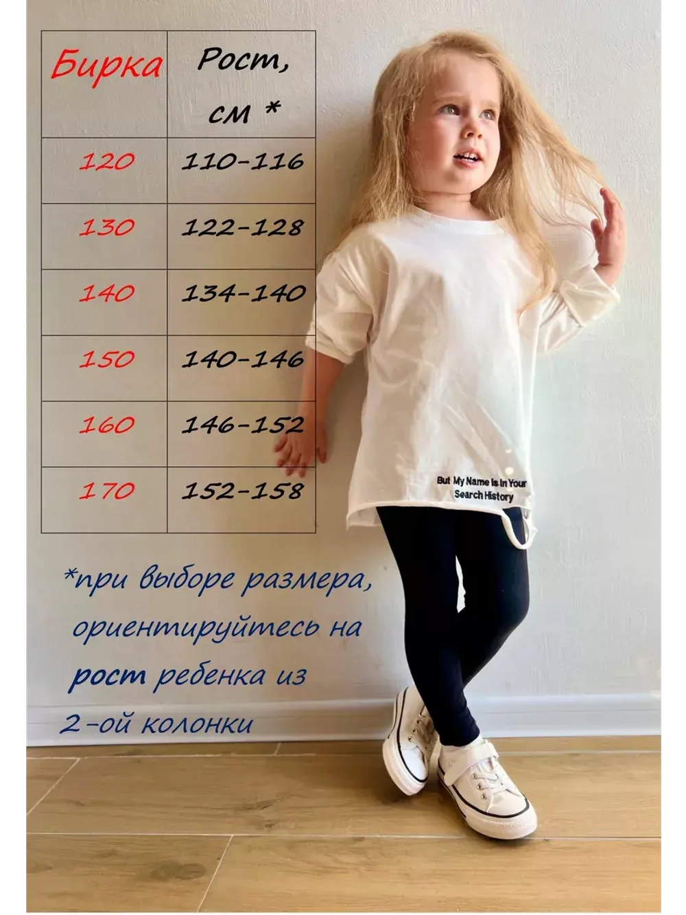 Лонгслив оверсайз с разрезами