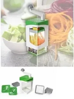 Многофункциональная овощерезка 7в1