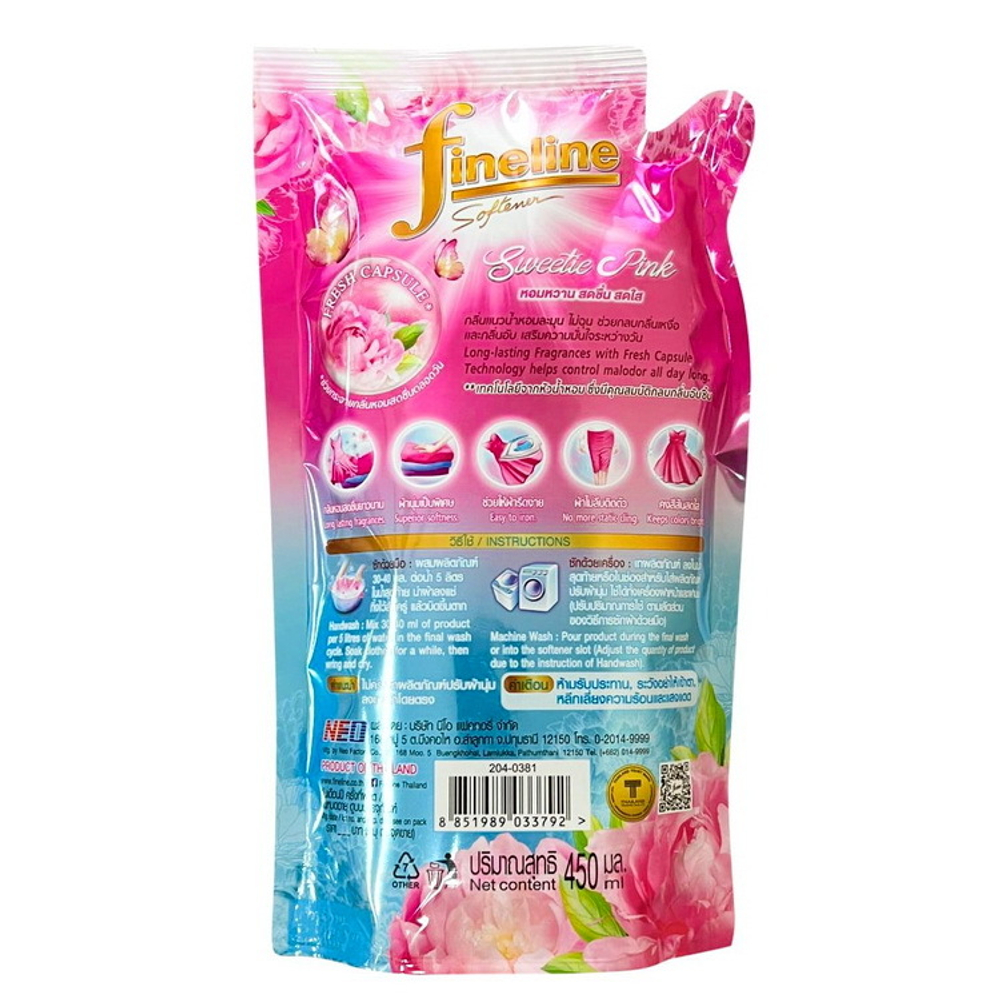 Концентрированный кондиционер для белья, Fineline Sweetie Pink, 450 мл.