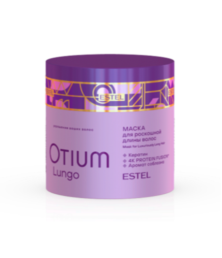 ESTEL Маска для роскошной длины волос OTIUM LUNGO, 300 мл