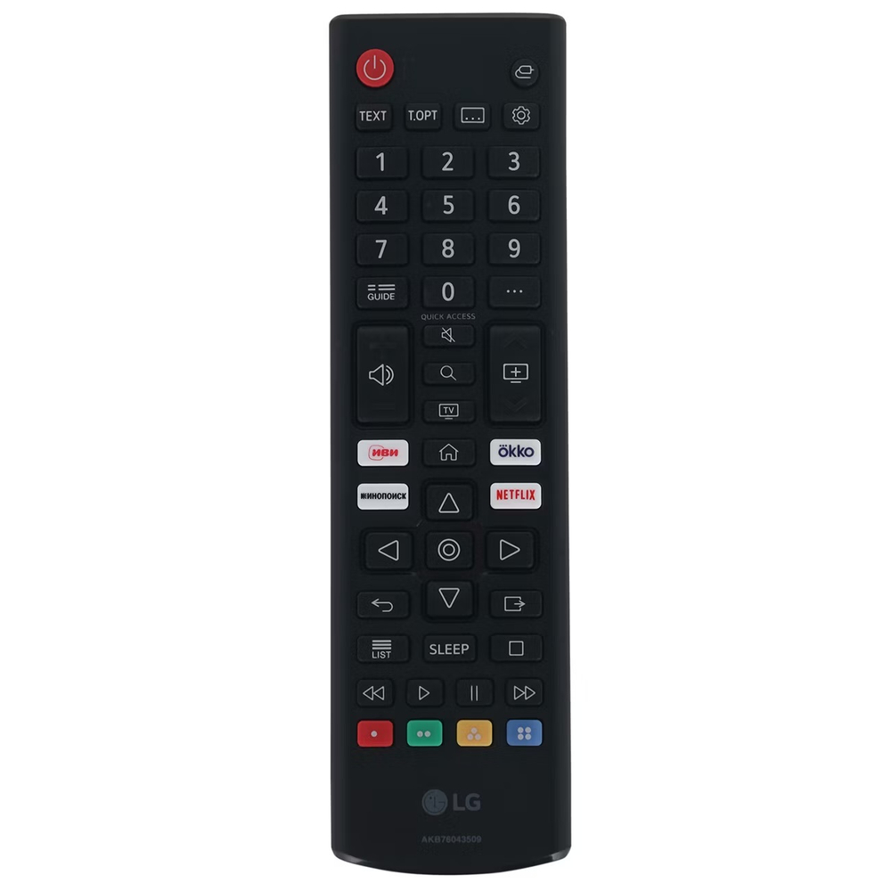 Телевизор LG 65UR78001LJ 165см, 4K, LED, HDR, Smart TV, WebOS