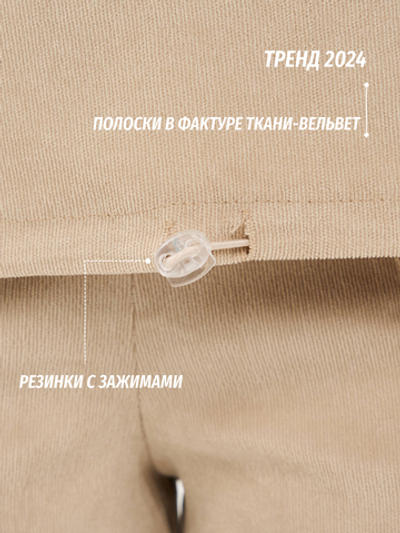 Купальник 4 в 1 Karamelina черный
