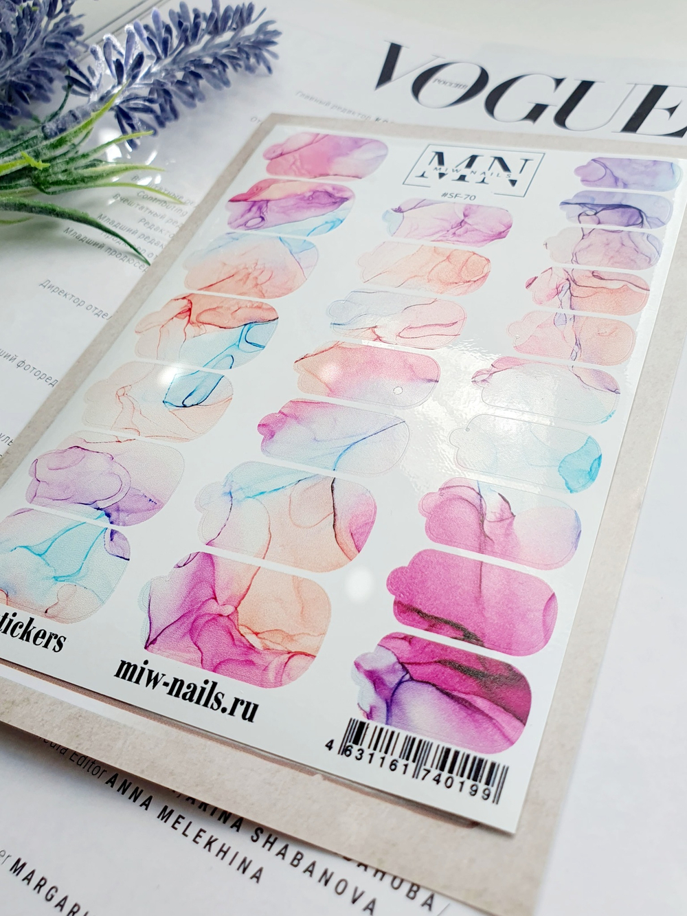 Плёнки Wraps stickers SF-70