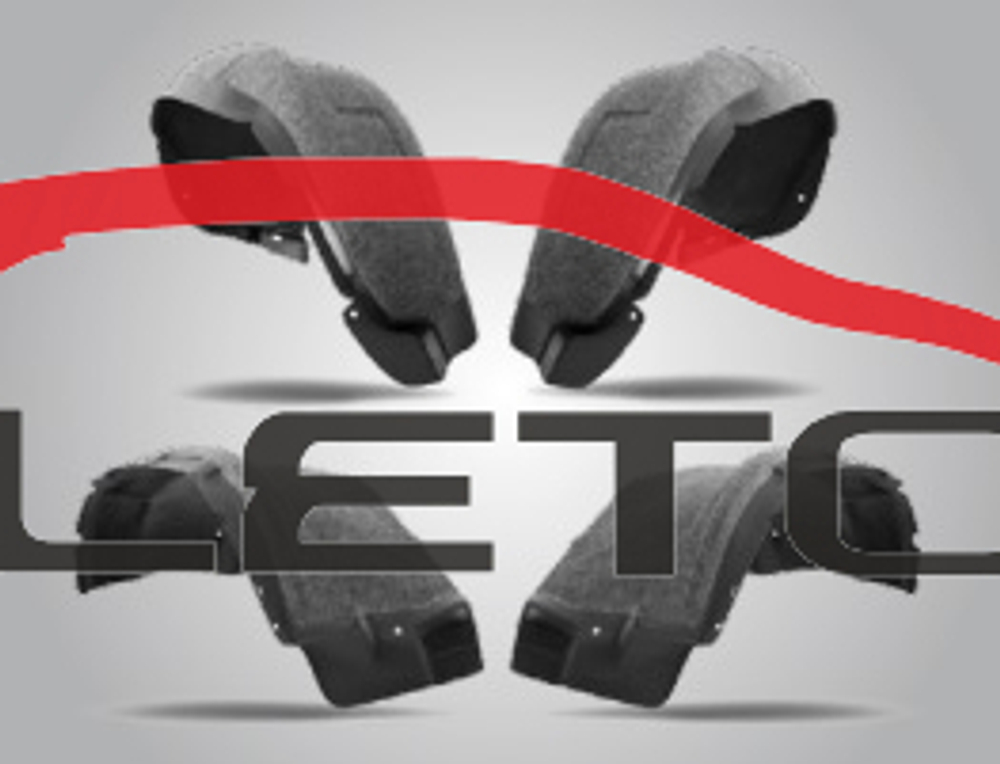 Подкрылки (комплект 4 шт) AERO KZNG3-48180-04 KZNG34818004