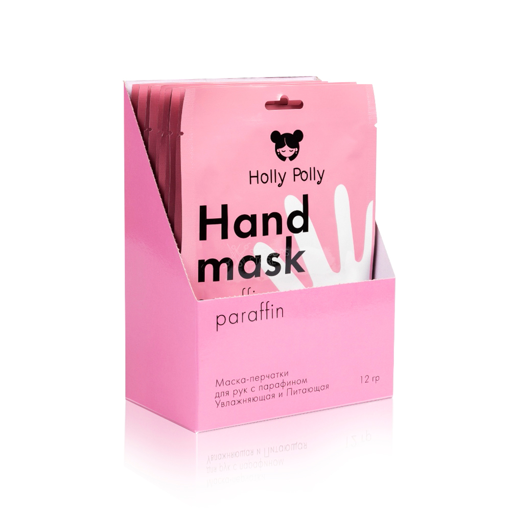 Holly Polly Маска-перчатки для рук c парафином, увлажняющая и питающая