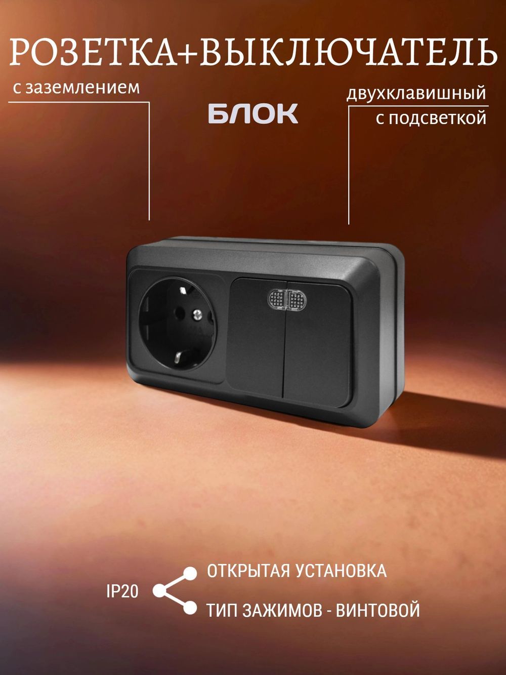 https://cdn1.ozone.ru/s3/multimedia-1-6/7944845190.jpg