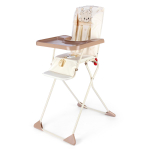 Стол-стул для кормления "Компакт" бежевый (Globex)