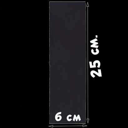 Пакеты 6х25 см БОПП без клеевого клапана