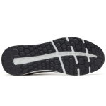 Кроссовки New Balance 1880 Grey