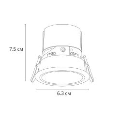 Точечный встраиваемый светильник Arte Lamp