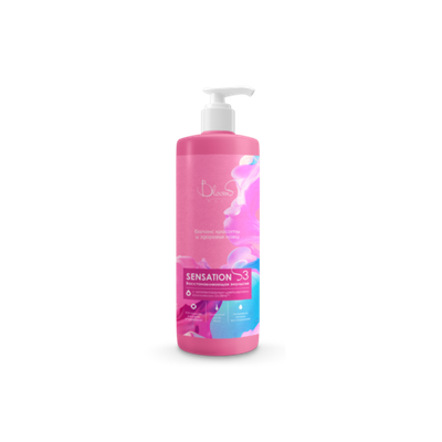 Восстанавливающая эмульсия BLOOM'S Sensation 200 мл