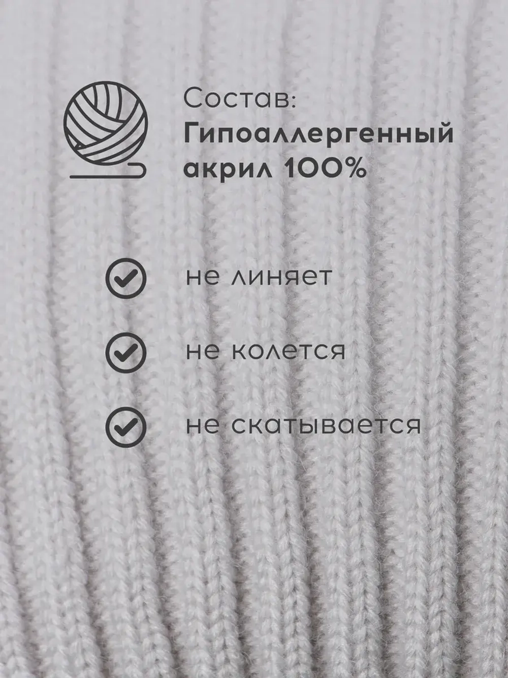 Шапка для девочек на осень