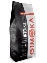 Кофе в зернах Gimoka Intenso, 1 кг, 2 шт
