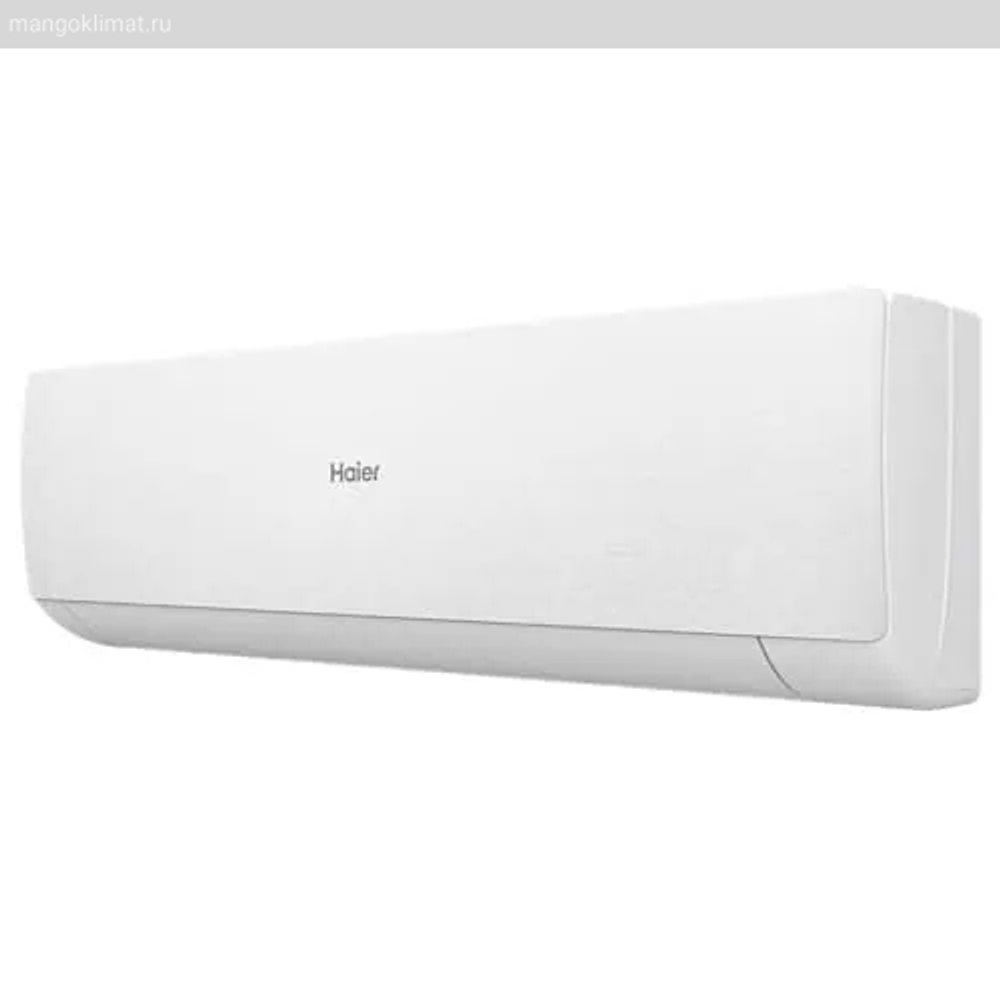 Haier AS70SHP1HRA-W / 1U70SHP1FRA