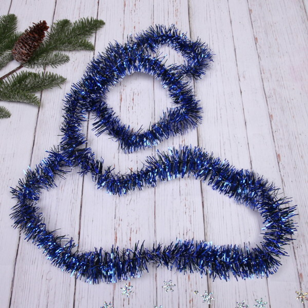 Мишура 2 м 5 см «Метелица», Синий