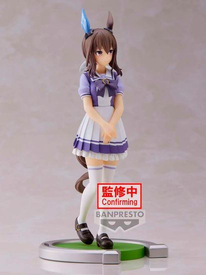 Фигурка Аниме Девушки пони Umamusume Admire Vega 17см BP88127P