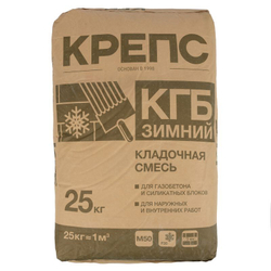 Кладочная смесь Крепс КГБ для блоков зимняя 25 кг