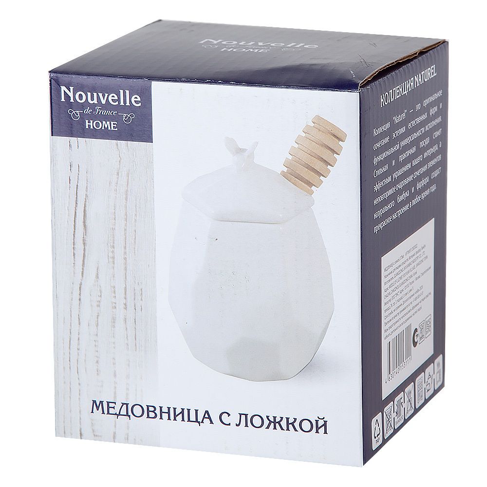 Медовница с ложкой "Naturel" 9*9*13см. v=370мл. (подарочная упаковка)