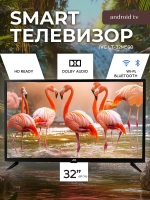Телевизор смарт JVС 32 дюйма Android LT-32M590