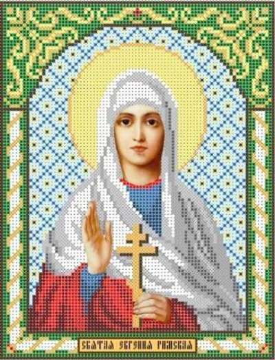 ИГ-2023 Святая Евгения