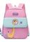Çanta \ Bag \ Рюкзак JBS pink