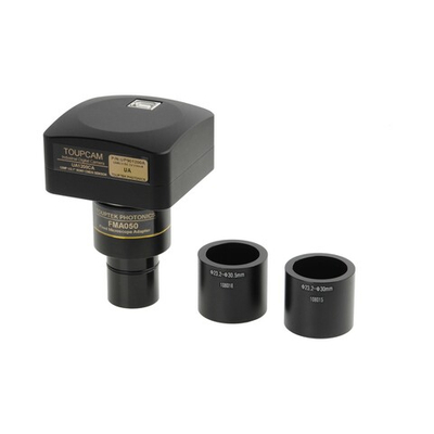 Видеоокуляр ToupCam UA1200CA