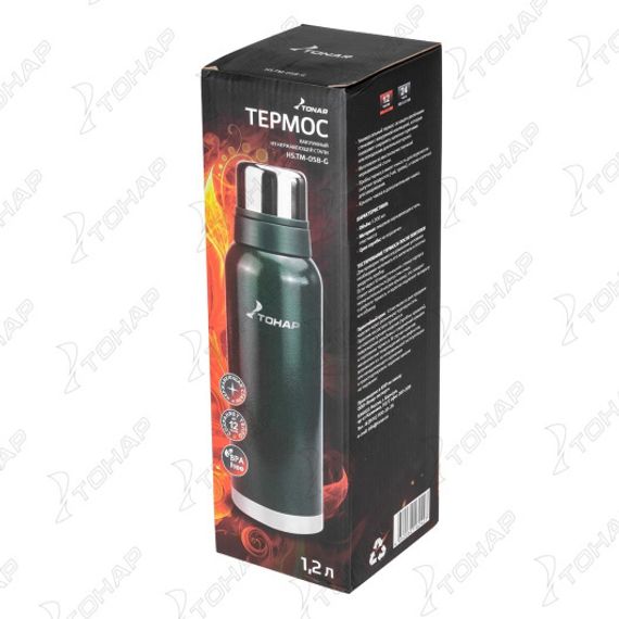 Термос (HS.TM-058-G) 1200ML с ситечком зеленый (2 крышки-кружки) TONAR