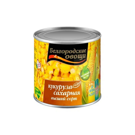 Кукуруза сахарная Белгородские овощи 400 гр