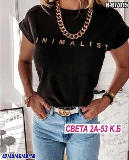 Футболка 413773 (777218083) Fabrika