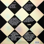 Bamboo / Bamboo (Exclusive in Russia)(LP)
