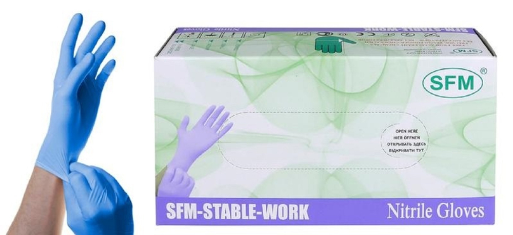 Перчатки нитриловые смотровые нестерильные неопудренные АF SFM 50 пар