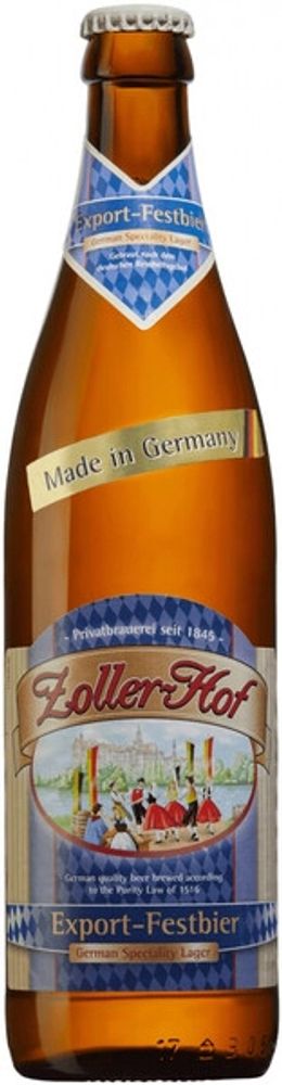 Пиво Цоллер-Хоф Экспортное-Праздничное / Zoller-Hof Export-Festbier 0.5 - стекло