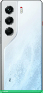 Смартфон Tecno Camon 40 8GB/256GB Glacier White (CM5)