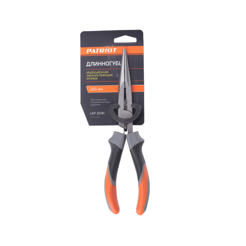 Длинногубцы PATRIOT LNP 200 N