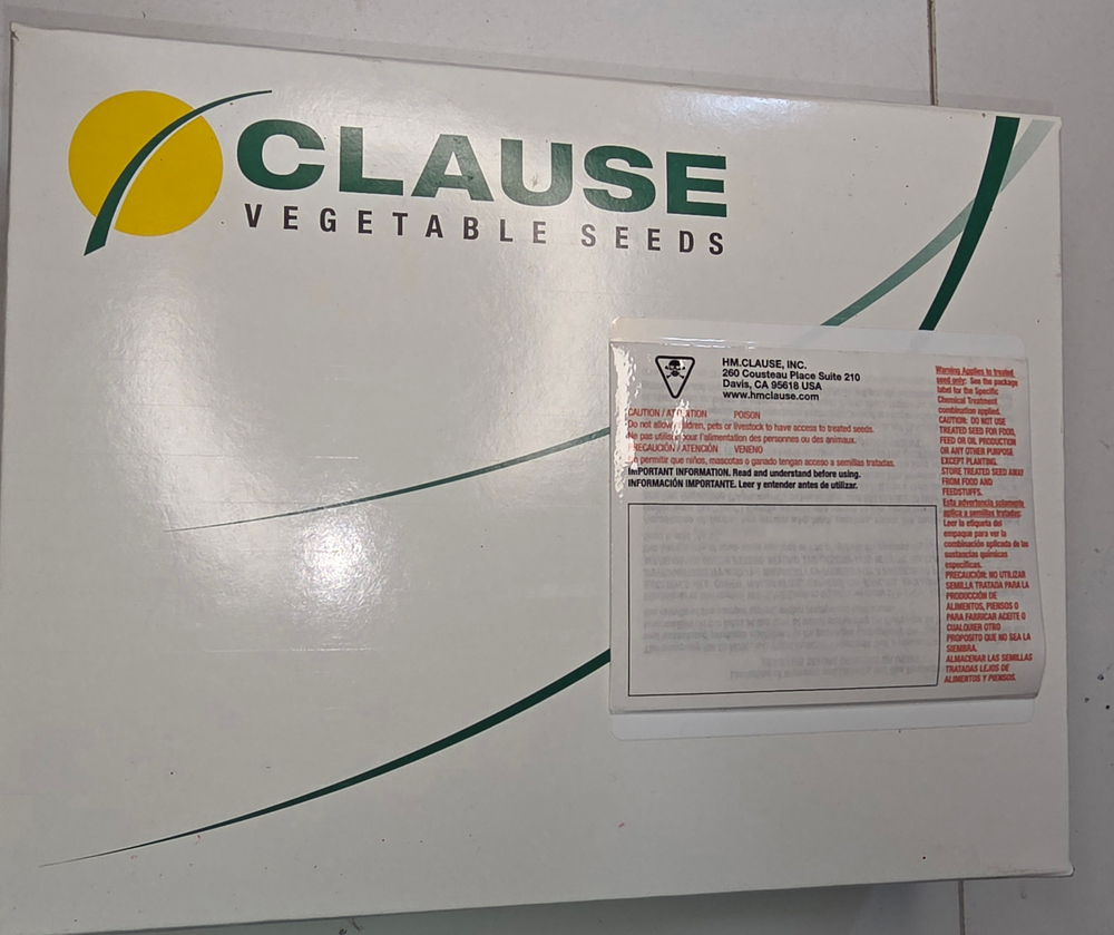 Кукуруза сладкая Драйвер F1 Driver SH2 картон 5000 семян