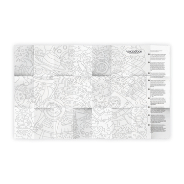 Карта-раскраска «Космос»