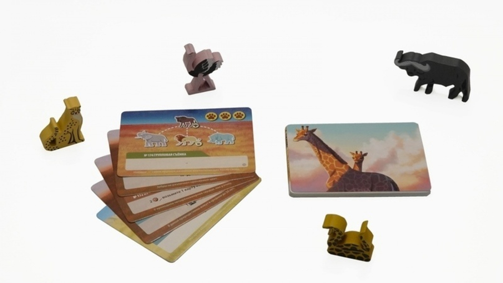 Дикая природа Серенгети. Специалисты по животным (дополнение)