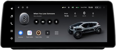 Магнитола Honda FIT 3 2013-2020 правый руль - Teyes LUX ONE монитор 12.3" 2K QLED на Android 10, CarPlay, 4G SIM-слот, 6/128ГБ