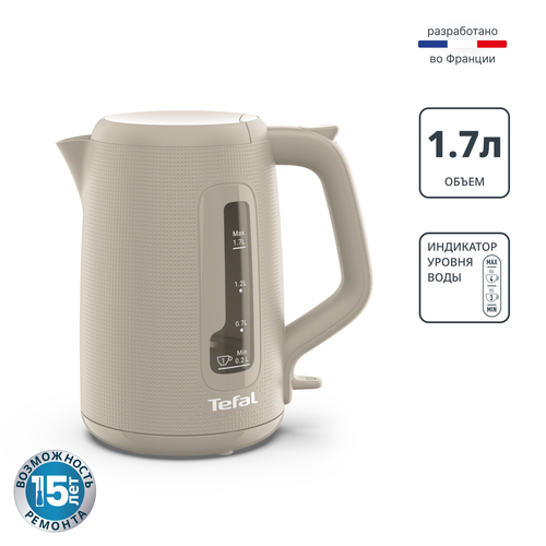 Электрический чайник Tefal Morning KO2M0B10