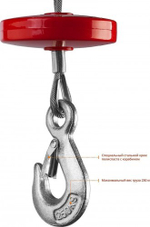 Таль электрическая ЗУБР МАСТЕР 500/250 кг ЗЭТ-500