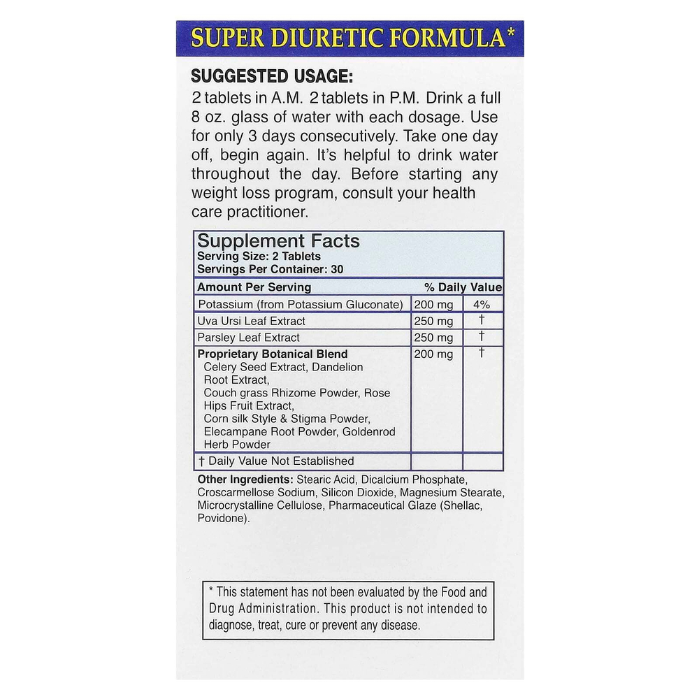 Absolute Nutrition, Watershed, 60 таблеток