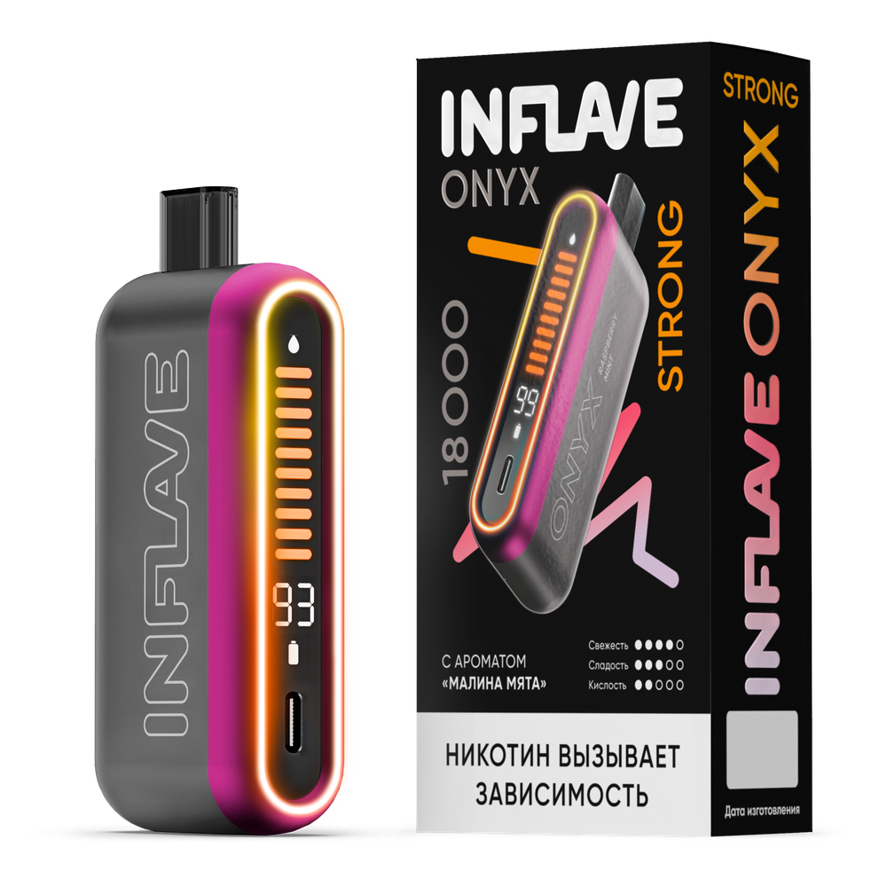 Inflave Onyx Strong Малина-мята 18000 затяжек 20мг (2%)
