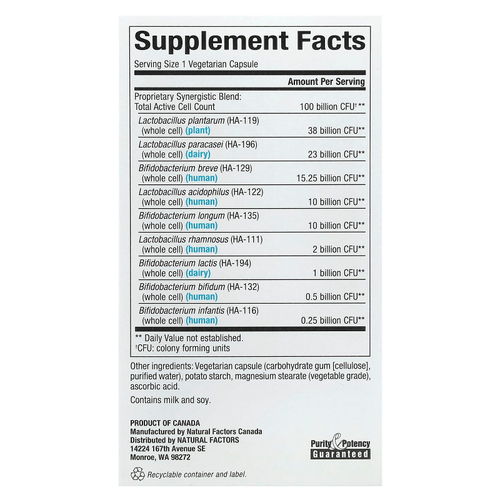 Natural Factors, Ultimate Probiotic Critical Care, пробиотики для лечения критических состояний, 100 миллиардов КОЕ, 30 вегетарианских капсул